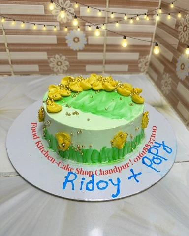 Orange Flavor Cake Chandpur